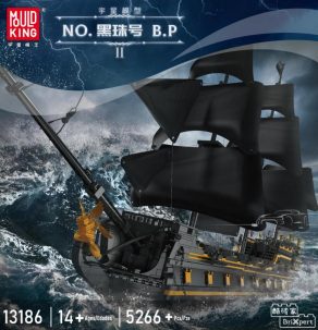 Czarna Perła – Black Pearl klocki Mould King kompatybilne z LEGO