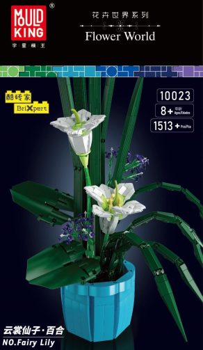 Lilia duży kwiat Fairy Lily Mould King – kompatybilne z LEGO