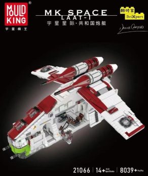 Mould King 21066 Space LAAT-1 inspirowany UCS Republic Gunship