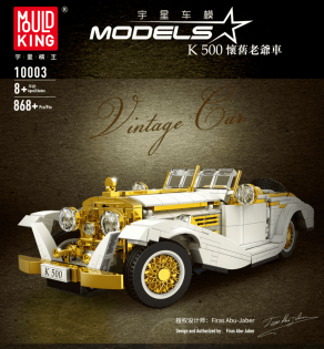 Mould King Vintage Car luksusowy Oldtimer K500 – LEGO-alternatywa